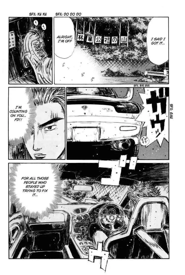 Initial D Chapter 340 7